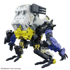 BANDAI HG 1/24 Daisyogre -Modèles Figurines Boutique hg daisyogre 2