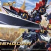 BANDAI Super Robot Wars OG HG Dygenguar -Modèles Figurines Boutique hg dygenguar boxart