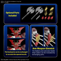 BANDAI GO77341 HG GETTER ARC -Modèles Figurines Boutique hg getter arc o5