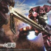 BANDAI GUNPLA HG 1/144 IO FRAME SHIDEN GUNDAM -Modèles Figurines Boutique hg ibo io frame shiden box art