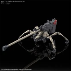 BANDAI ES75684 HG 1/48 JUGGERNAUT LONG RANGE CANNON -Modèles Figurines Boutique hg juggernaut long range cannon o1
