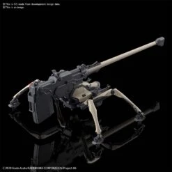 BANDAI ES75684 HG 1/48 JUGGERNAUT LONG RANGE CANNON -Modèles Figurines Boutique hg juggernaut long range cannon o2