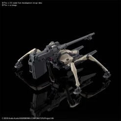 BANDAI ES75680 HG 1/48 JUGGERNAUT SHIN USE -Modèles Figurines Boutique hg juggernaut shin o2