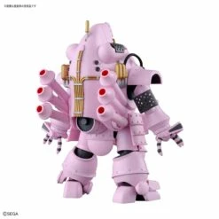 BANDAI SAK69472 HG 1/20 KOBU-KAI SAKURA SHINGUJI TYPE -Modèles Figurines Boutique hg kobu kai sakura shinguji type 2