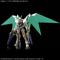 BANDAI CODE GEASS HG 1/35 LANCELOT ALBION -Modèles Figurines Boutique hg lancelot albion 2