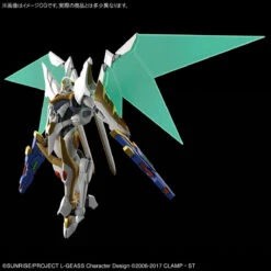 BANDAI CODE GEASS HG 1/35 LANCELOT ALBION -Modèles Figurines Boutique hg lancelot albion 3