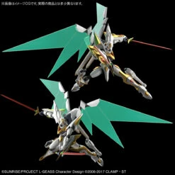 BANDAI CODE GEASS HG 1/35 LANCELOT ALBION -Modèles Figurines Boutique hg lancelot albion 5