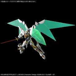 BANDAI CODE GEASS HG 1/35 LANCELOT ALBION -Modèles Figurines Boutique hg lancelot albion 7