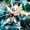 BANDAI CODE GEASS HG 1/35 LANCELOT ALBION -Modèles Figurines Boutique hg lancelot albion boxart