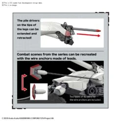 BANDAI 86 - EIGHTY SIX HG 1/48 Reginleif (Blade Type) (Shin Use) -Modèles Figurines Boutique hg reginleif blade type o3