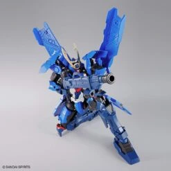 BANDAI 69331 HG SORYUMARU -Modèles Figurines Boutique hg soryumaru 6