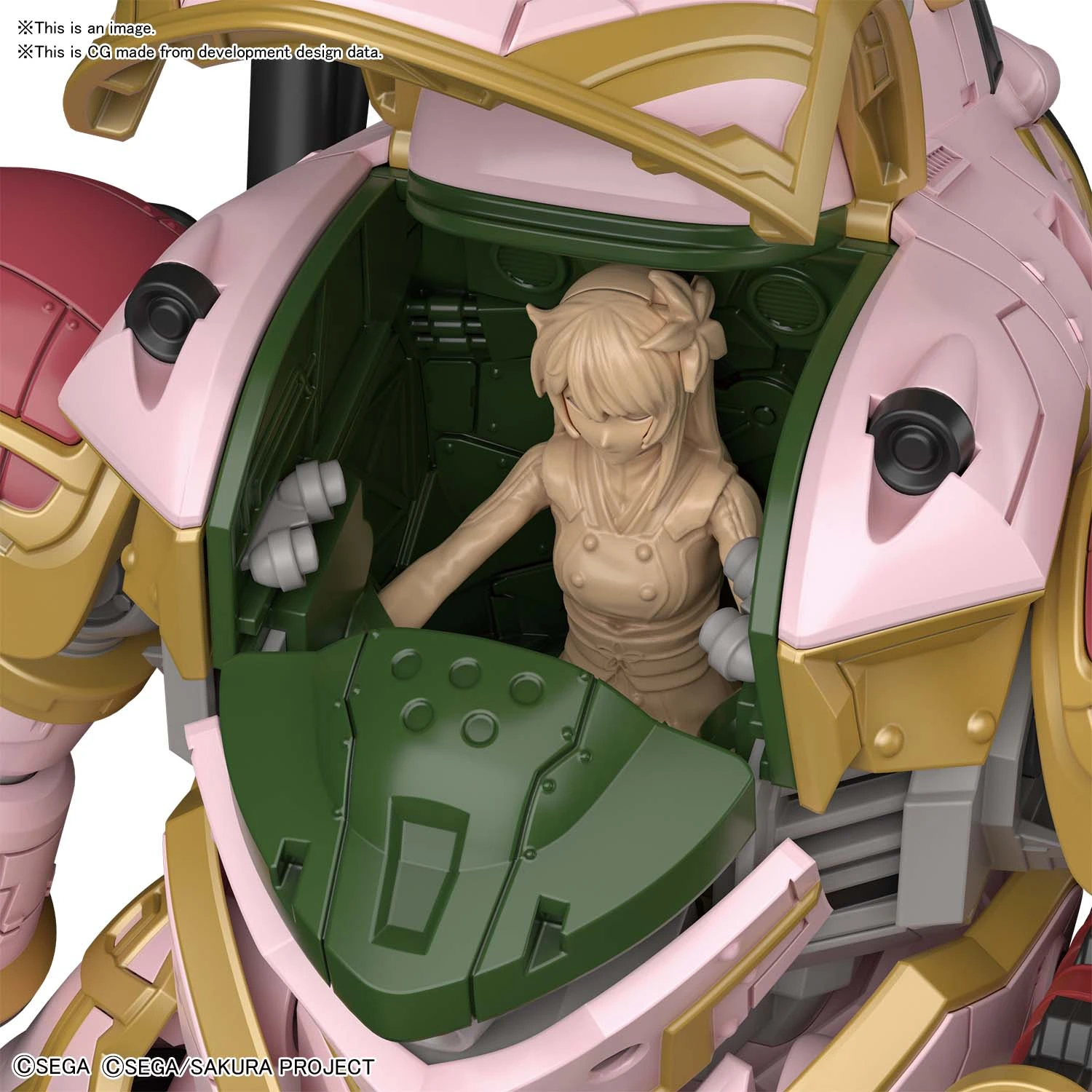 BANDAI SAK1105 HG 1/24 SPIRICLE STRIKER MUGEN SAKURA (Sakura Amamiya Type) BANDAI SAK1105 HG 1/24 SPIRICLE STRIKER MUGEN SAKURA (Sakura Amamiya Type) -Modèles Figurines Boutique hg spiricle striker mugen sakura amamiya o6