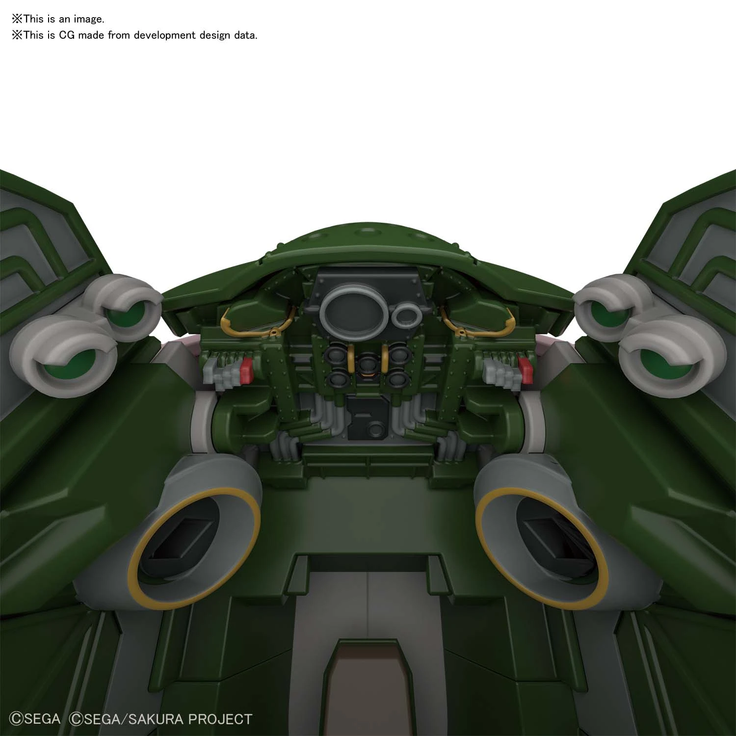 BANDAI SAK1105 HG 1/24 SPIRICLE STRIKER MUGEN SAKURA (Sakura Amamiya Type) BANDAI SAK1105 HG 1/24 SPIRICLE STRIKER MUGEN SAKURA (Sakura Amamiya Type) -Modèles Figurines Boutique hg spiricle striker mugen sakura amamiya o7