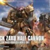 BANDAI GUNPLA HG 1/144 ZAKU HALF CANNON -Modèles Figurines Boutique hg zaku half cannon msd 1 2048x2048 1