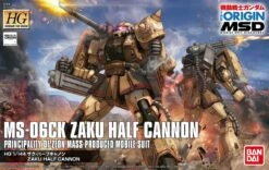 BANDAI GUNPLA HG 1/144 ZAKU HALF CANNON