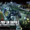 BANDAI GUNPLA HGUC 1/144 146 GM SNIPER II -Modèles Figurines Boutique hg146 gm sniper 2 boxart