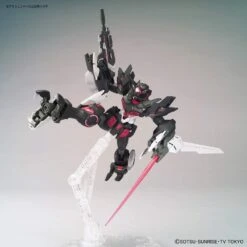 BANDAI GUN69839 HGBD 1/144 GUNDAM G ELSE -Modèles Figurines Boutique hgbdr20 g else 4