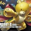 BANDAI GUN46646 GUNPLA HGBF 1/144 BEARGGUY III -Modèles Figurines Boutique hgbf005 beargguy3 boxart