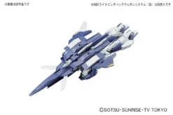 BANDAI GUNPLA HG 1/144 020 LIGHTNING GUNDAM -Modèles Figurines Boutique hgbf020 lightning gundam 9
