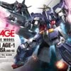 BANDAI GUNPLA HG 1/144 GUNDAM AGE-1 FULL GLANSA -Modèles Figurines Boutique hgga35 age1 full glansa boxart