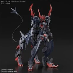 BANDAI GUNPLA HG 1/144 GUNDAM BARBATAURUS -Modèles Figurines Boutique hggb gundam barbataurus o1