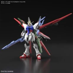 BANDAI GUNPLA HG 1/144 GUNDAM PERFECT STRIKE FREEDOM -Modèles Figurines Boutique hggb gundam perfect strike freedom o1