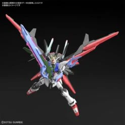 BANDAI GUNPLA HG 1/144 GUNDAM PERFECT STRIKE FREEDOM -Modèles Figurines Boutique hggb gundam perfect strike freedom o4