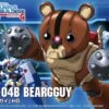 BANDAI GUN14572 HGBF 1/144 BEARGGUY -Modèles Figurines Boutique hggb04 beargguy boxart