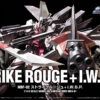 BANDAI HG 1/144 Strike Rouge + I.W.S.P. 1 BANDAI HG 1/144 Strike Rouge + I.W.S.P. -Modèles Figurines Boutique hggsmsv01 strike rouge iwsp boxart