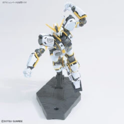 BANDAI GUNPLA HG 1/144 ATLAS GUNDAM THUNDERBOLT VER.1 -Modèles Figurines Boutique hggt12 atlas gundam 9