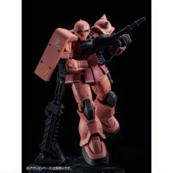BANDAI HG 1/144 MS-05S CHAR AZNABLE S ZAKU I (LIMITED MODEL) -Modèles Figurines Boutique hggto char zaku i limited packaging 7