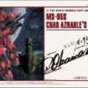 BANDAI HG 1/144 MS-05S CHAR AZNABLE S ZAKU I (LIMITED MODEL)