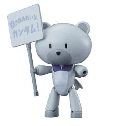 BANDAI BEARGGUY HGPG 1/144 GRAHAM AKER WHITE -Modèles Figurines Boutique hgpg petitgguy graham aker white