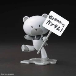 BANDAI BEARGGUY HGPG 1/144 GRAHAM AKER WHITE -Modèles Figurines Boutique hgpg petitgguy graham aker white 4