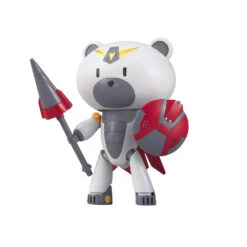 BANDAI GUN69837 HG 1/144 PETITGGUY JUSTI GGUY -Modèles Figurines Boutique hgpg023 justigguy