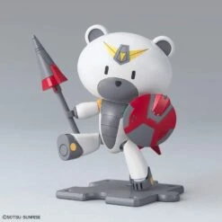 BANDAI GUN69837 HG 1/144 PETITGGUY JUSTI GGUY -Modèles Figurines Boutique hgpg023 justigguy 3