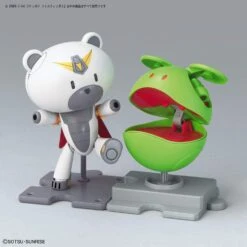 BANDAI GUN69837 HG 1/144 PETITGGUY JUSTI GGUY -Modèles Figurines Boutique hgpg023 justigguy 4