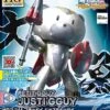 BANDAI GUN69837 HG 1/144 PETITGGUY JUSTI GGUY -Modèles Figurines Boutique hgpg023 justigguy boxart