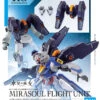 BANDAI HG 1/144 Mirasoul Flight Unit -Modèles Figurines Boutique hgtwfm13 mirasoul flight unit boxart