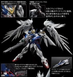 BANDAI GUN83852 HIRM HI-RESOLUTION MODEL 1/100 WING ZERO EW -Modèles Figurines Boutique hi res wzc release 3