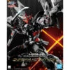 BANDAI GUN66737 GUNPLA HIRM 1/100 GUNDAM ASTRAY NOIR -Modèles Figurines Boutique hirm bandai astray noir box