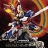 BANDAI GUN68088 GUNPLA HIRM GUNDAM GOD HI RESOLUTION 1/100 -Modèles Figurines Boutique hirm god gundam box
