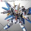 BANDAI GUNPLA SD GUNDAM EX-STD 006 STRIKE FREEDOM -Modèles Figurines Boutique image 2923