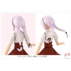 KOTOBUKIYA Sousai Shojo Teien Figurine Plastic Model Kit 1/10 Ritsuka Saeki High School Summer Clothes 16 Cm -Modèles Figurines Boutique jk008 ritsuka saeki high school summer dreaming noble rose 6 660x440 1