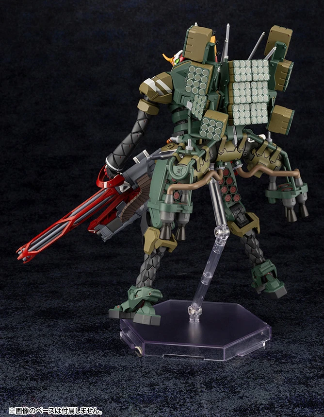 KOTOBUKIYA Evangelion 4.0 figurine Plastic Model Kit 1/400 Evangelion Production Model-New 02 (JA-02 Body Assembly Cannibalized) 22 cm KOTOBUKIYA Evangelion 4.0 Figurine Plastic Model Kit 1/400 Evangelion Production Model-New 02 (JA-02 Body Assembly Cannibalized) 22 Cm -Modèles Figurines Boutique kbykp 536 3