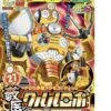 BANDAI Keroro Plamo Yabui Kururu Robo Model Kit -Modèles Figurines Boutique kit modele bandai kit modele keroro plamo yabui kururu robo mk box art