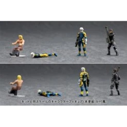 KOTOBUKIYA Metal Gear Solid 1/100 Metal Gear Rex Black Ver. -Modèles Figurines Boutique kp305 metal gear rex black ver 15 660x440 1