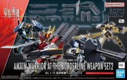 BANDAI KYOUKAI SENKI HG 1/72 AMAIM Warrior At The Borderline Weapon Set 2