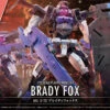 BANDAI KYOUKAI SENKI HG 1/72 Brady Fox -Modèles Figurines Boutique kshg12 brady fox boxart