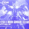 BANDAI HGUC 1/144 AMS-123X-X MOON GUNDAM (CLEAR COLOR) -Modèles Figurines Boutique ltd hguc moon gundam clear boxart 1